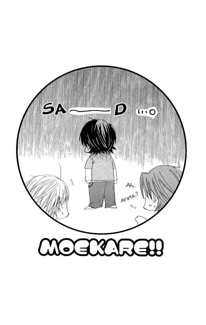 Moe Kare!! Chapter 13 31